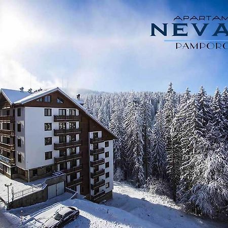Nevada Aparthotel Pamporovo Luaran gambar